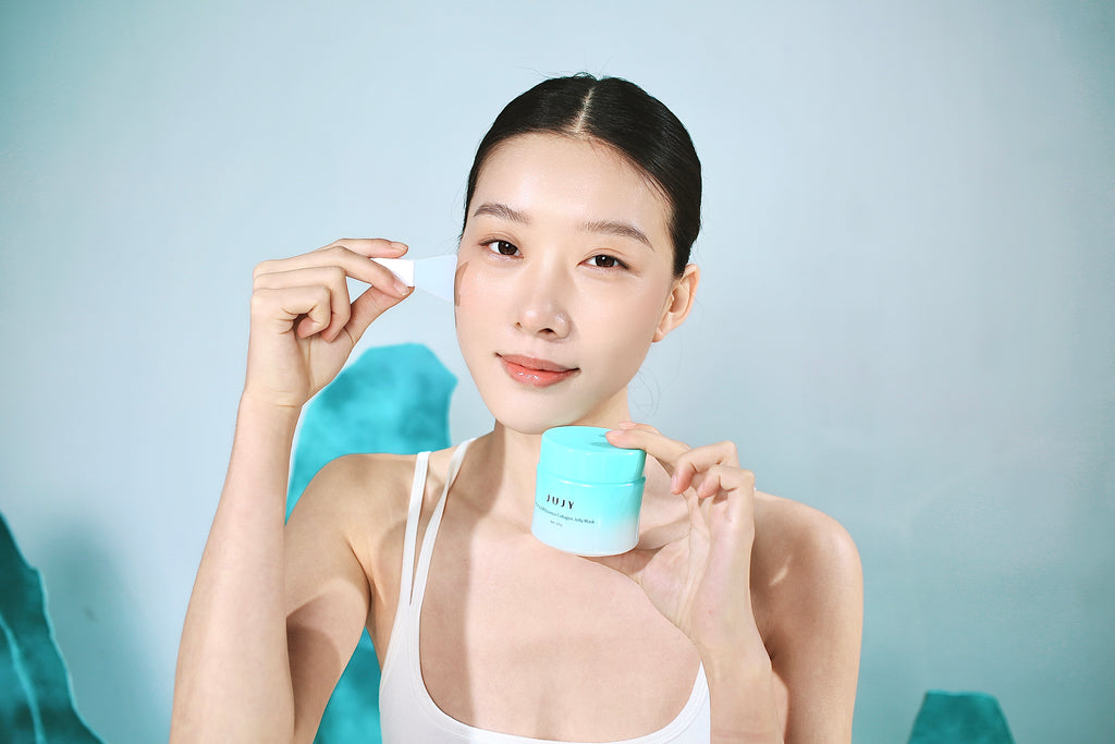 JUJY Collagen Cream
